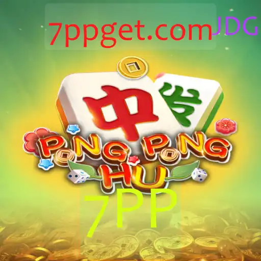 Explorando o Universo de PONGPONGHU: Um Guia para Iniciantes